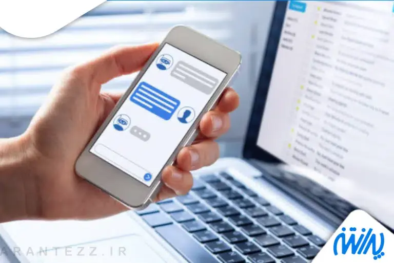 نمونه متن بازاریابی تلفنی