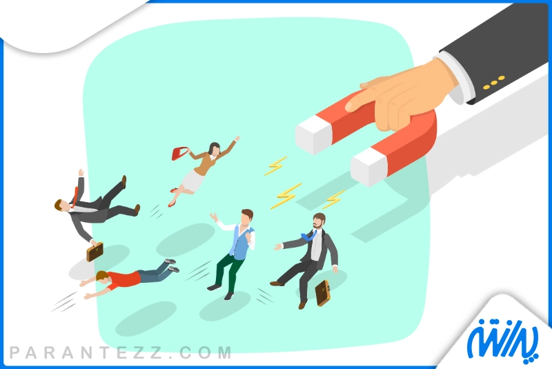 اهمیت حفظ مشتری