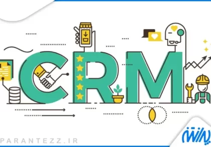 انواع crm