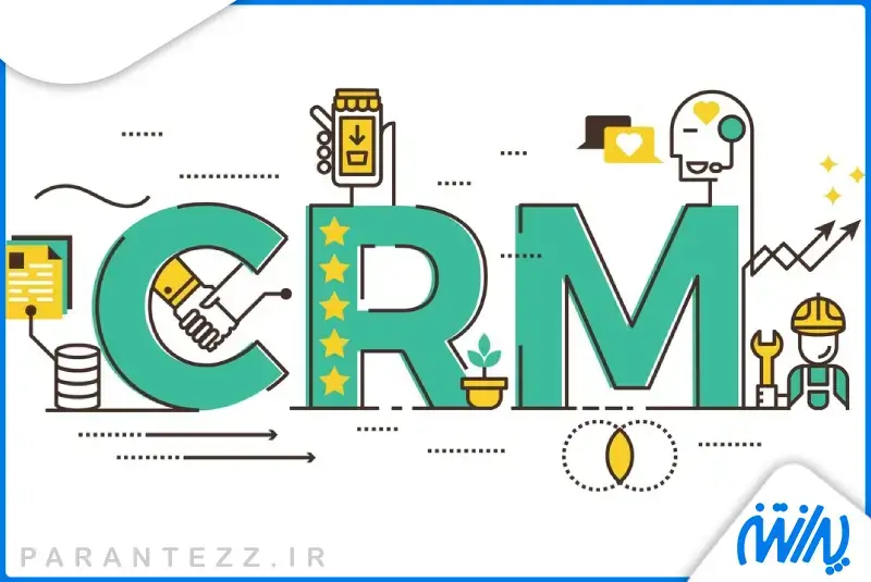 CRM مشارکتی چیست