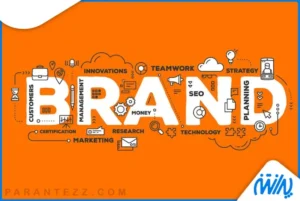 ساختن بازاریابی برند