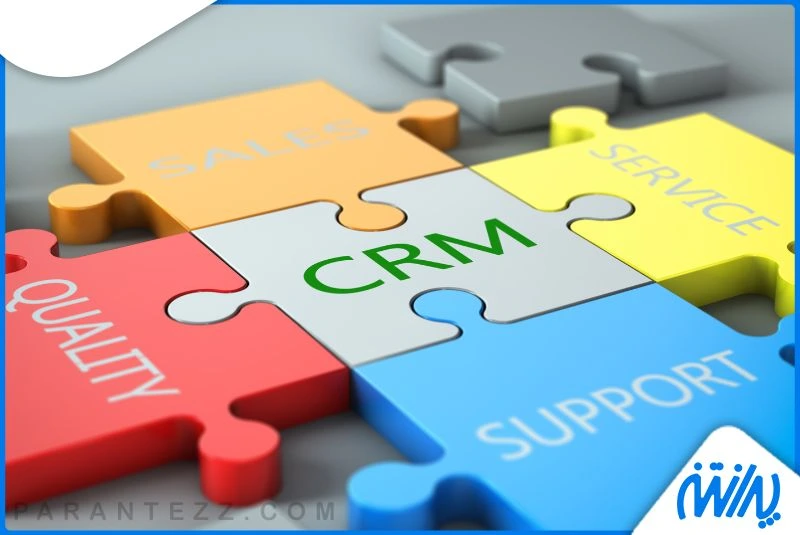 مزایای CRM مشارکتی