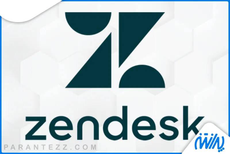 Zendesk بهترین نرم افزار خدمات پس از فروش